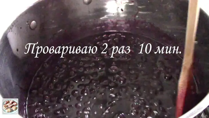 Варенье из черноплодной рябины! вкусное и полезное! самый простой рецепт!: шаг 5