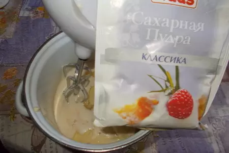 Творожный пирог со сметаной и ягодами: шаг 5