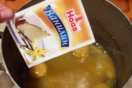 Шоколадные кексы в апельсиновой кожуре: шаг 1