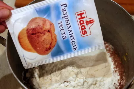 Шоколадные кексы в апельсиновой кожуре: шаг 2