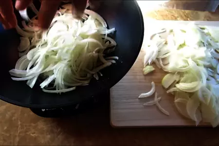Держите меня семеро, ну очень вкусно! французский луковый пирог с грудинкой!: шаг 3