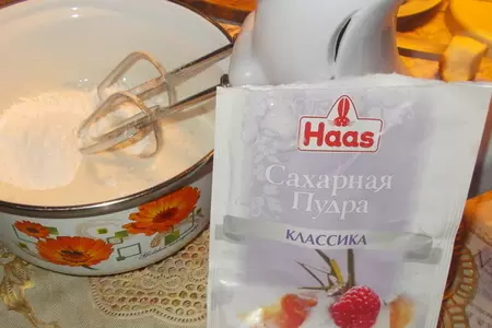 Безе с черносливом: шаг 1