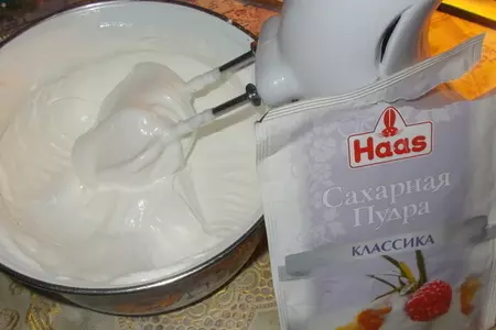 Безе с черносливом: шаг 2