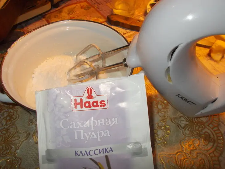 Пирог  с тыквой  и безе: шаг 4