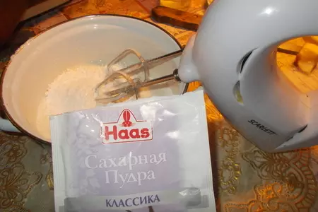 Пирог  с тыквой  и безе: шаг 4