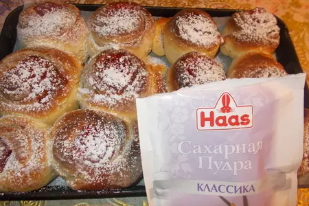 Булочки с  мармеладом, орехами и корицей: шаг 9