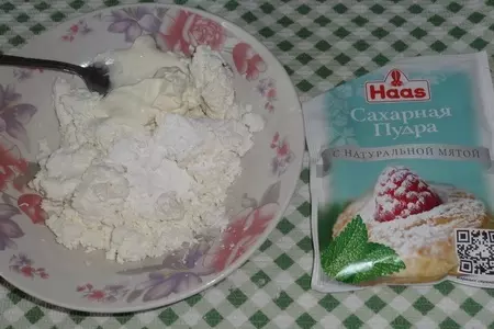Фаршированные сливы: шаг 1