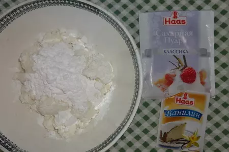 Творожные кексы с яблоками и изюмом: шаг 2