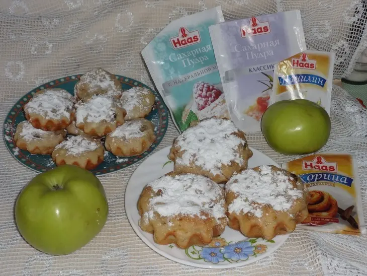 Творожные кексы с яблоками и изюмом: шаг 9