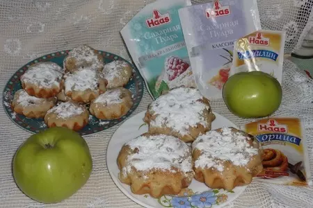 Творожные кексы с яблоками и изюмом: шаг 9