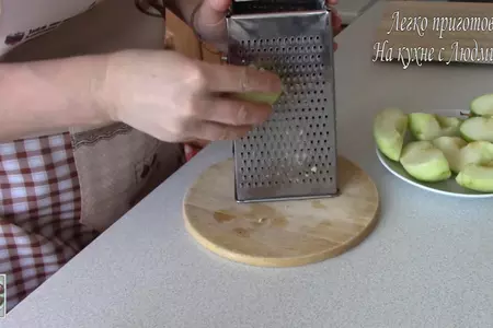 Необыкновенно вкусные домашние пряники с яблоками! объедение! легко приготовить!: шаг 2