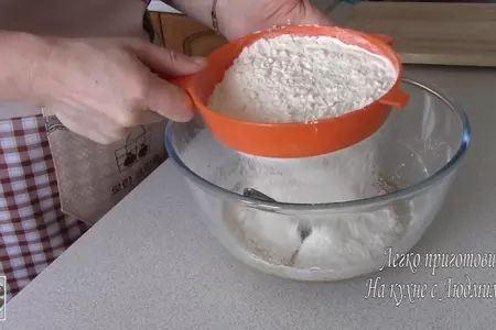 Необыкновенно вкусные домашние пряники с яблоками! объедение! легко приготовить!: шаг 4