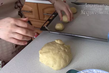 Необыкновенно вкусные домашние пряники с яблоками! объедение! легко приготовить!: шаг 6
