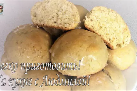 Необыкновенно вкусные домашние пряники с яблоками! объедение! легко приготовить!: шаг 10