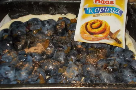 Пирог с черносливом и корицей: шаг 1
