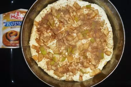 Творожный пирог с яблоками под меренгой: шаг 10