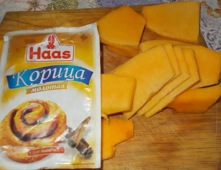 Цукаты из тыквы: шаг 3