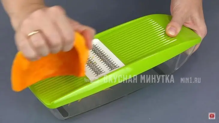 Быстрая маринованная тыква (осенний салатик): шаг 2