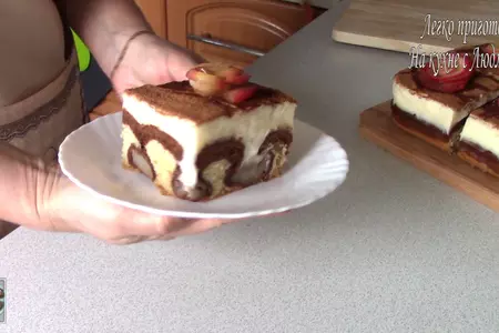 Пирог с яблоками! легко приготовить!: шаг 12