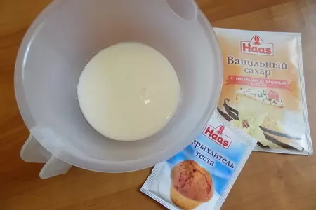 Десертные оладьи с цельными дольками яблок: шаг 1