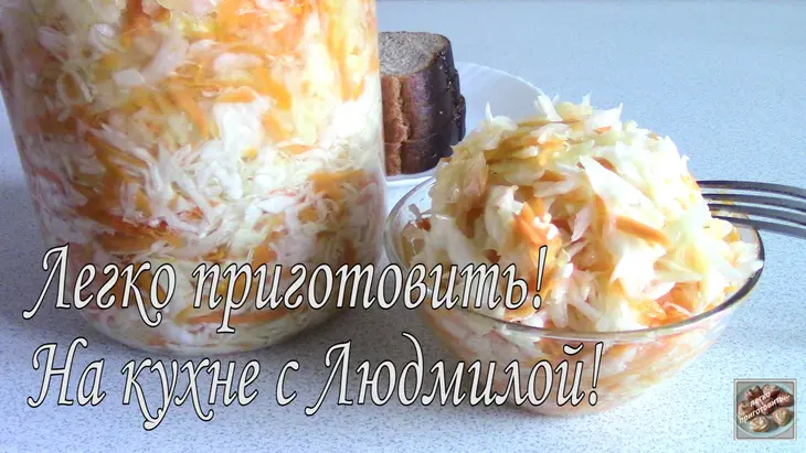 Вкусная и хрустящая маринованная капуста быстрого приготовления!: шаг 6