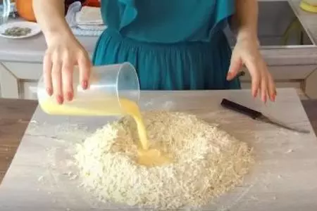 Тесто слоеное за 15 минут: шаг 4