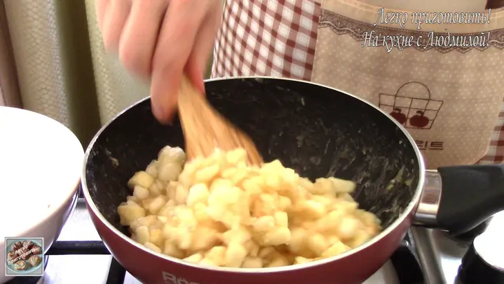 Нежные, ароматные и очень вкусные булочки с яблоками!: шаг 2
