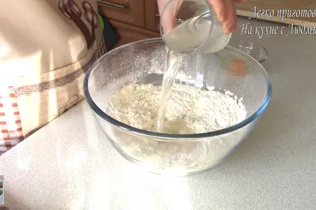 Нежные, ароматные и очень вкусные булочки с яблоками!: шаг 3