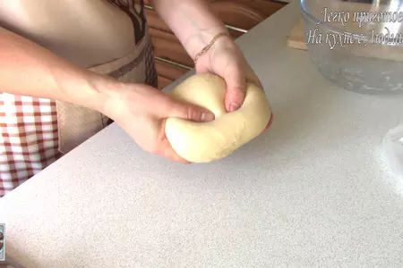 Нежные, ароматные и очень вкусные булочки с яблоками!: шаг 4