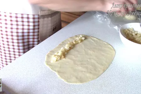 Нежные, ароматные и очень вкусные булочки с яблоками!: шаг 6