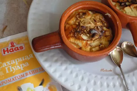 Быстрый десерт из творога и яблок.: шаг 7