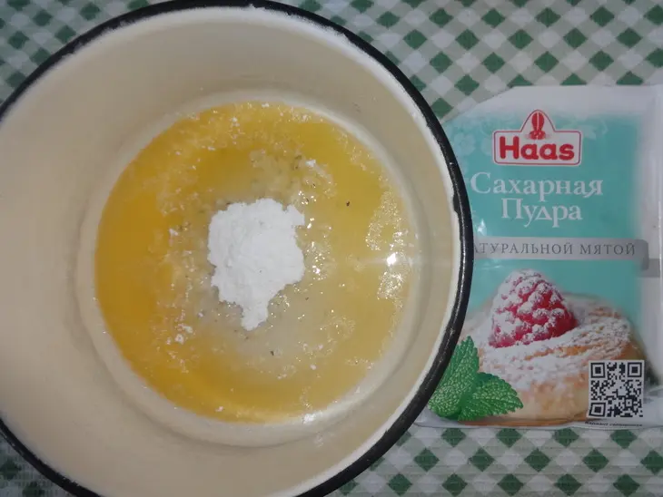 Печенье "мозаика": шаг 4