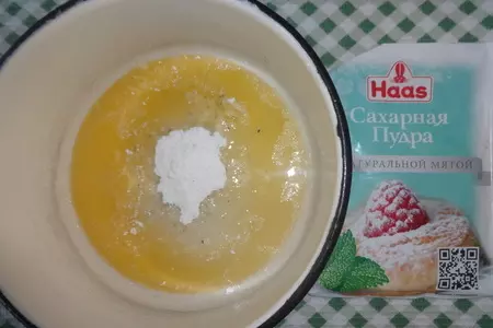 Печенье "мозаика": шаг 4