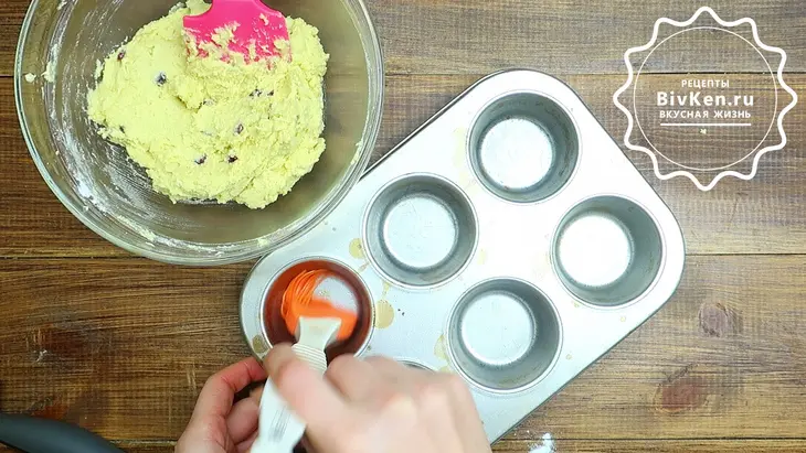 Маффины из рисовой муки с клюквой: шаг 4