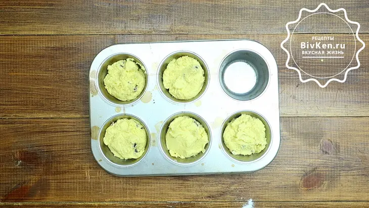 Маффины из рисовой муки с клюквой: шаг 5