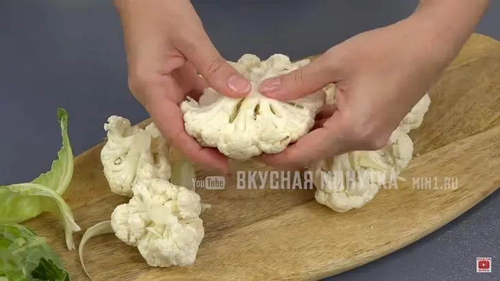Аппетитнейшая запеканочка из цветной капусты: шаг 1