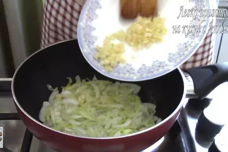 Нежные и вкусные кабачки с перцем в сметане!: шаг 1