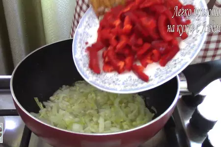 Нежные и вкусные кабачки с перцем в сметане!: шаг 2