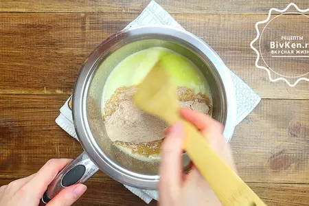 Пирожное черный лебедь заварное со сливками: шаг 1