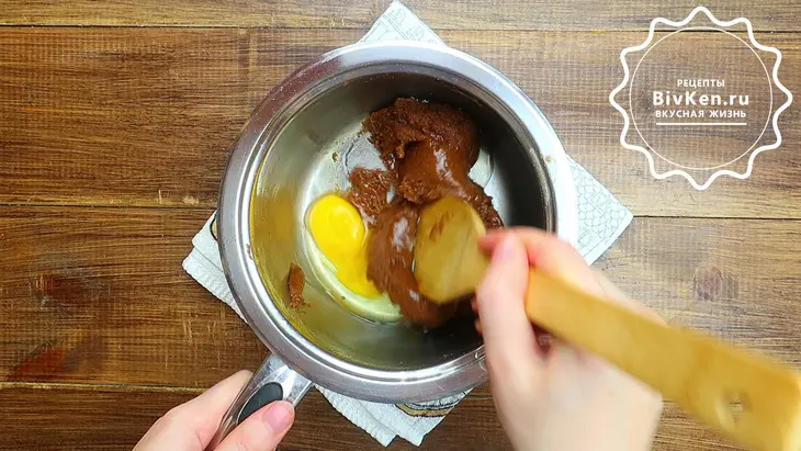 Пирожное черный лебедь заварное со сливками: шаг 2