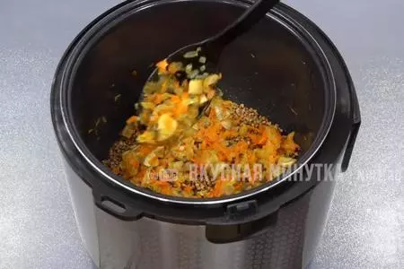Каша из 4-х круп с грибочками: шаг 2