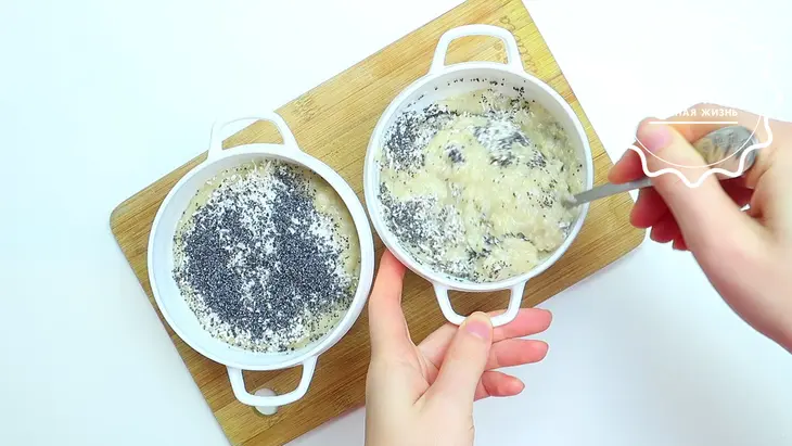 Вкусный и полезный завтрак: шаг 3