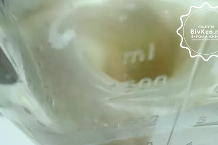 Самый большой блинчик с творогом в духовке: шаг 1