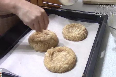 Мясные ватрушки: шаг 4
