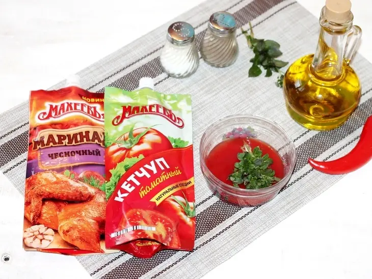 Пицца с ветчиной и маринованными овощами: шаг 5