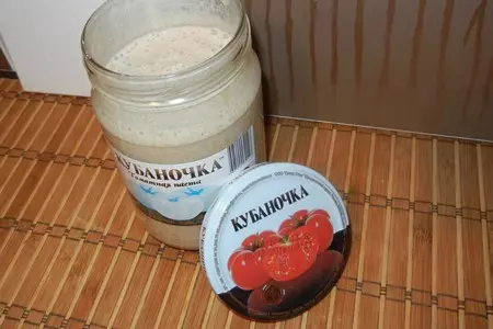 Хлеб ржаной на закваске из пророщенной пшеницы: шаг 6