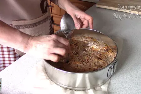 Насыпной постный пирог с тыквой: шаг 7