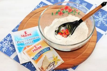 Двухслойный яблочный пирог с орешками: шаг 4