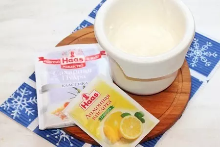 Двухслойный яблочный пирог с орешками: шаг 8