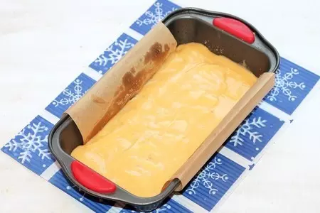 Двухслойный яблочный пирог с орешками: шаг 13